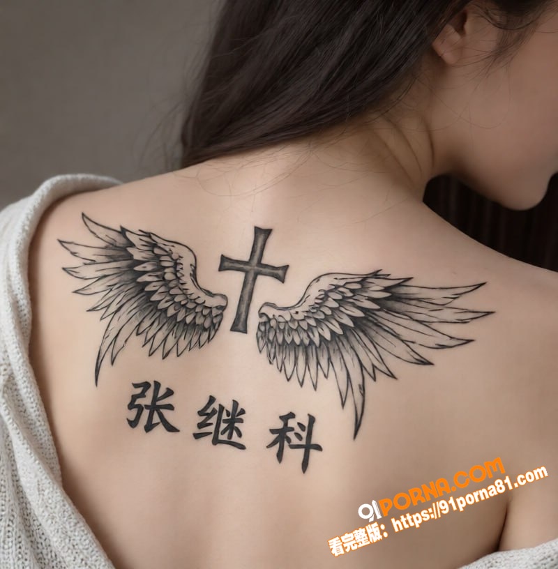 圈内大佬孙宇晨起诉 景甜...（8）