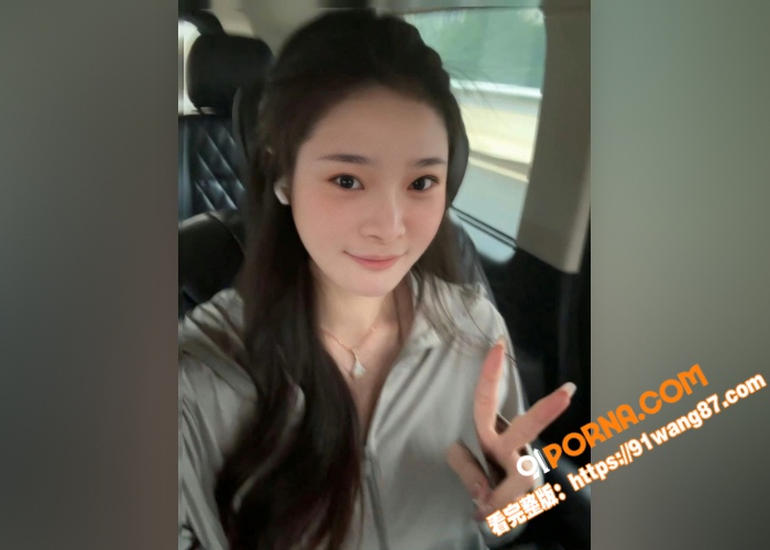 推特高颜值少妇 淫荡反差...（6）