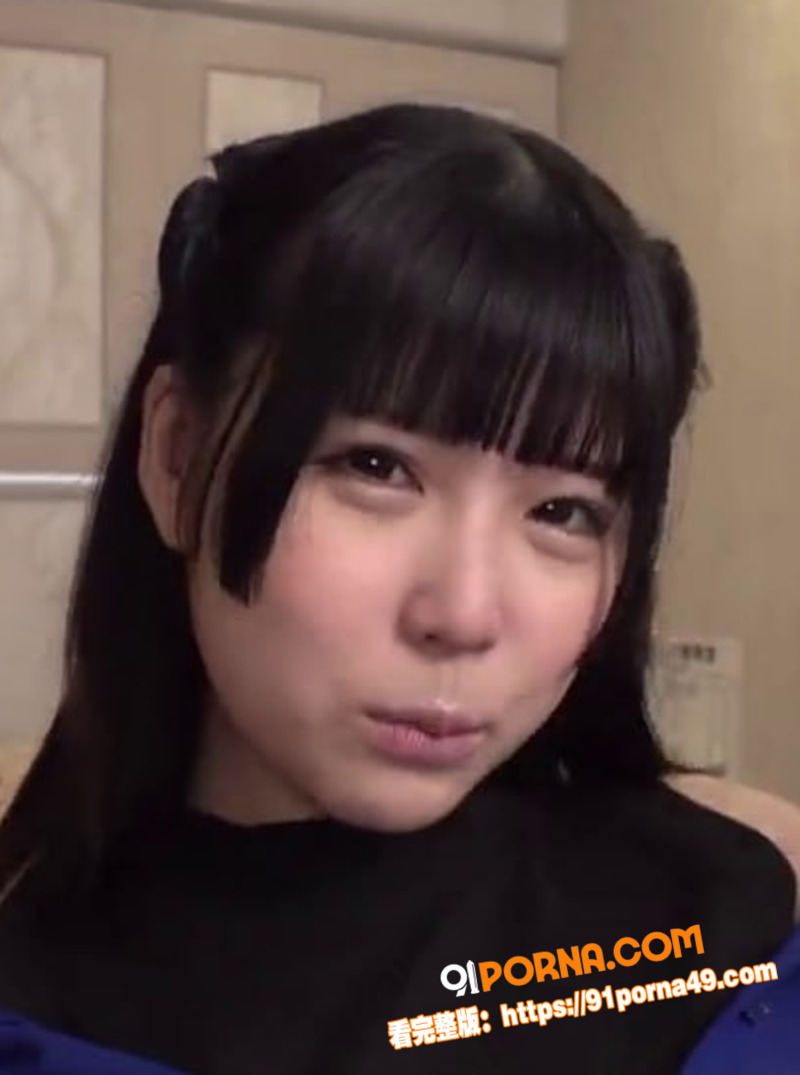 日本21岁萝莉系AV女优...（2）