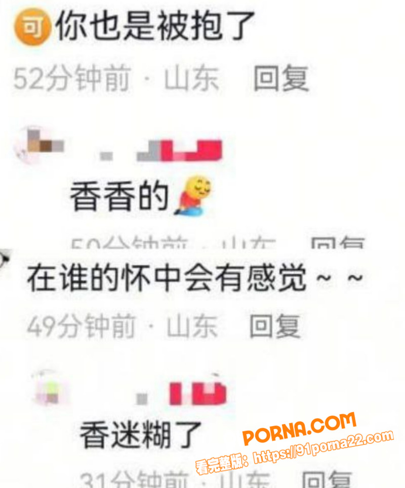 ONER男团成员 灵超 ...（2）