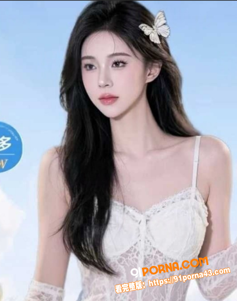 吴迪926团队 大长脸 ...（1）