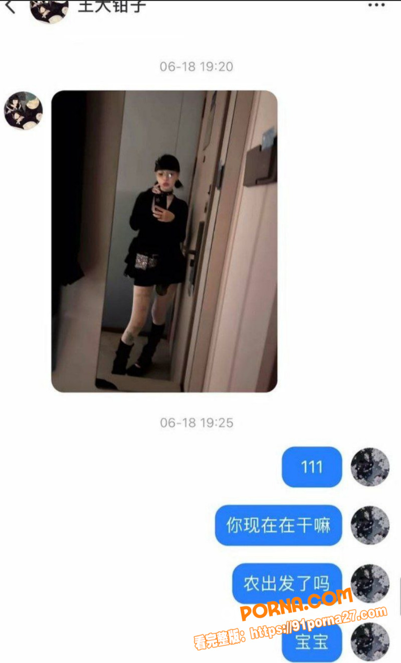 福建抽象网红 王大钳子 ...（26）