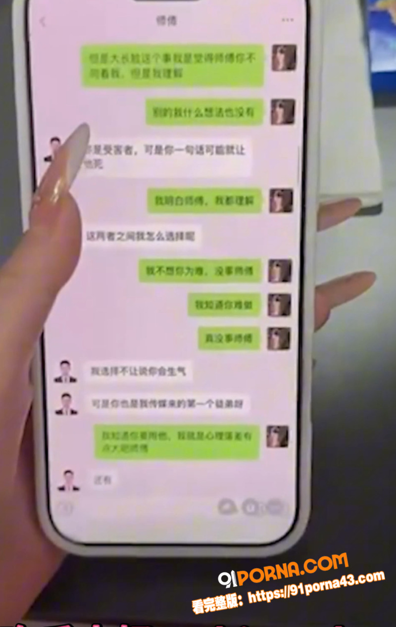吴迪926团队 大长脸 ...（18）