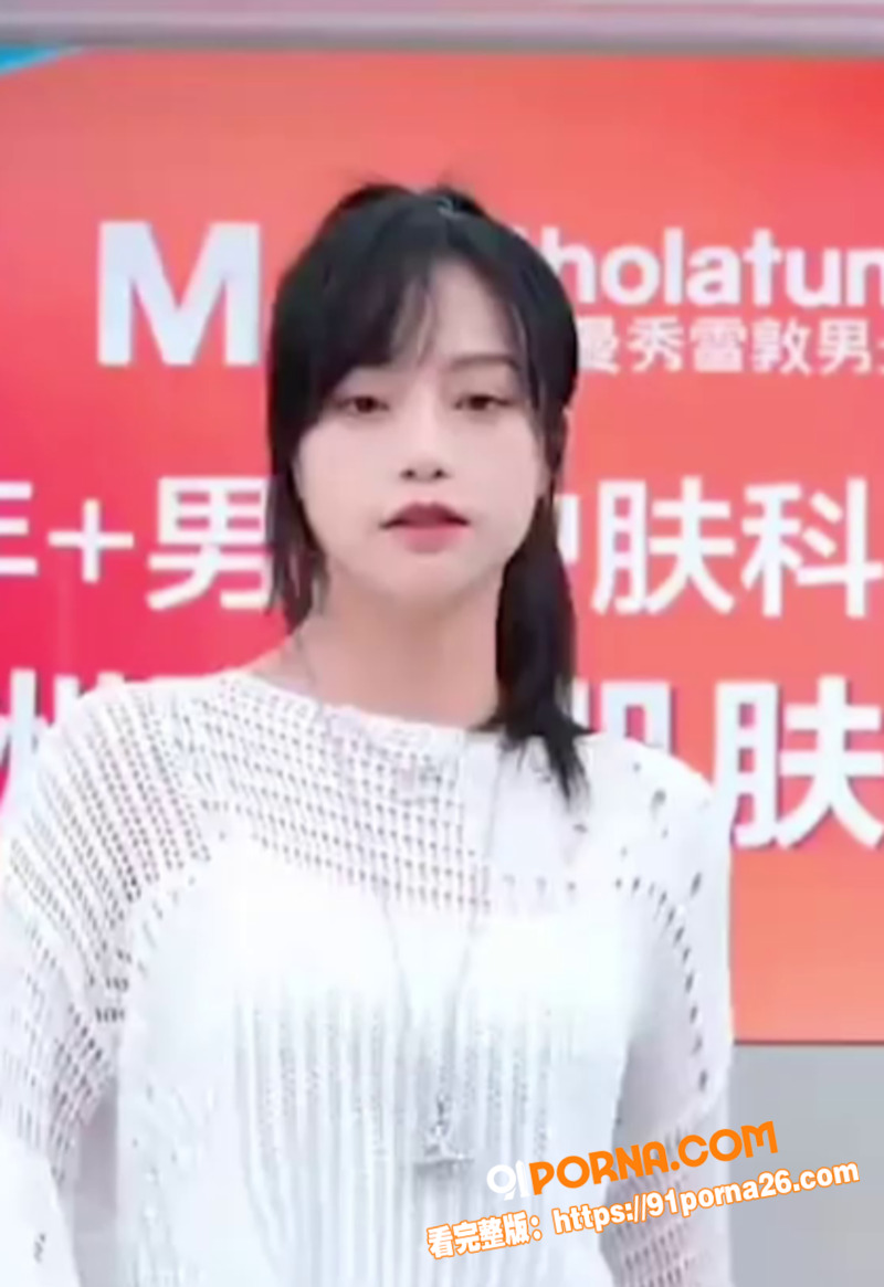陈翔六点半冷檬 林雅婷 ...（5）