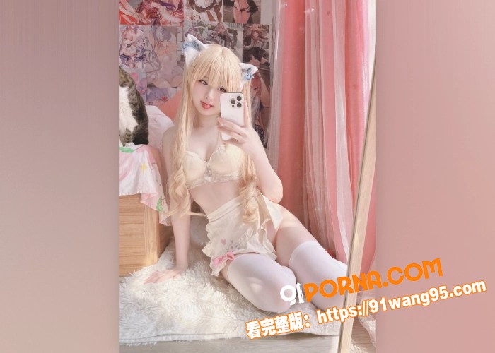 顶级少萝 自拍福利合集大...（3）