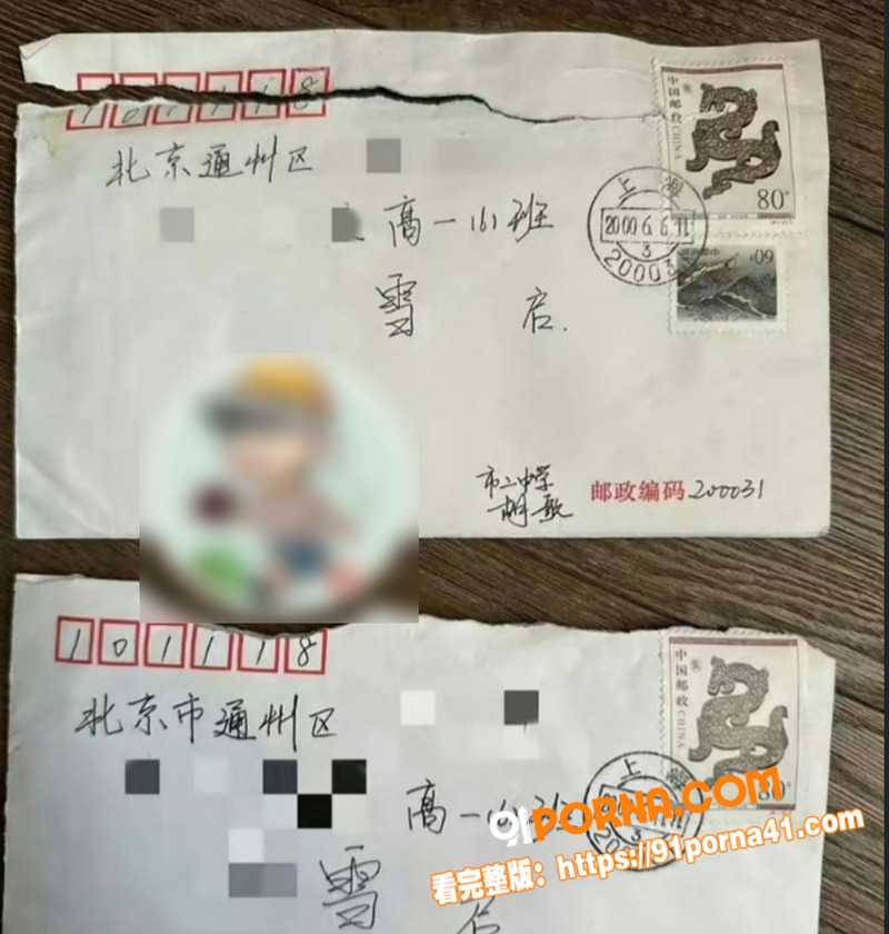 知名男演员 胡歌 人设塌...（13）