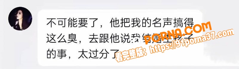 云南普洱网红 醉格拉斯冲...（17）