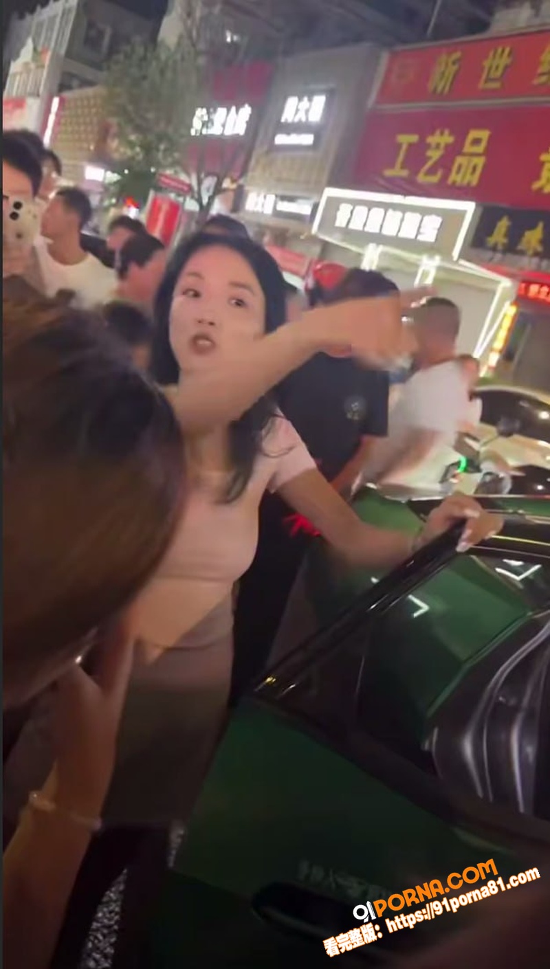 烟台莱阳盛隆街夜间抓小三...（5）