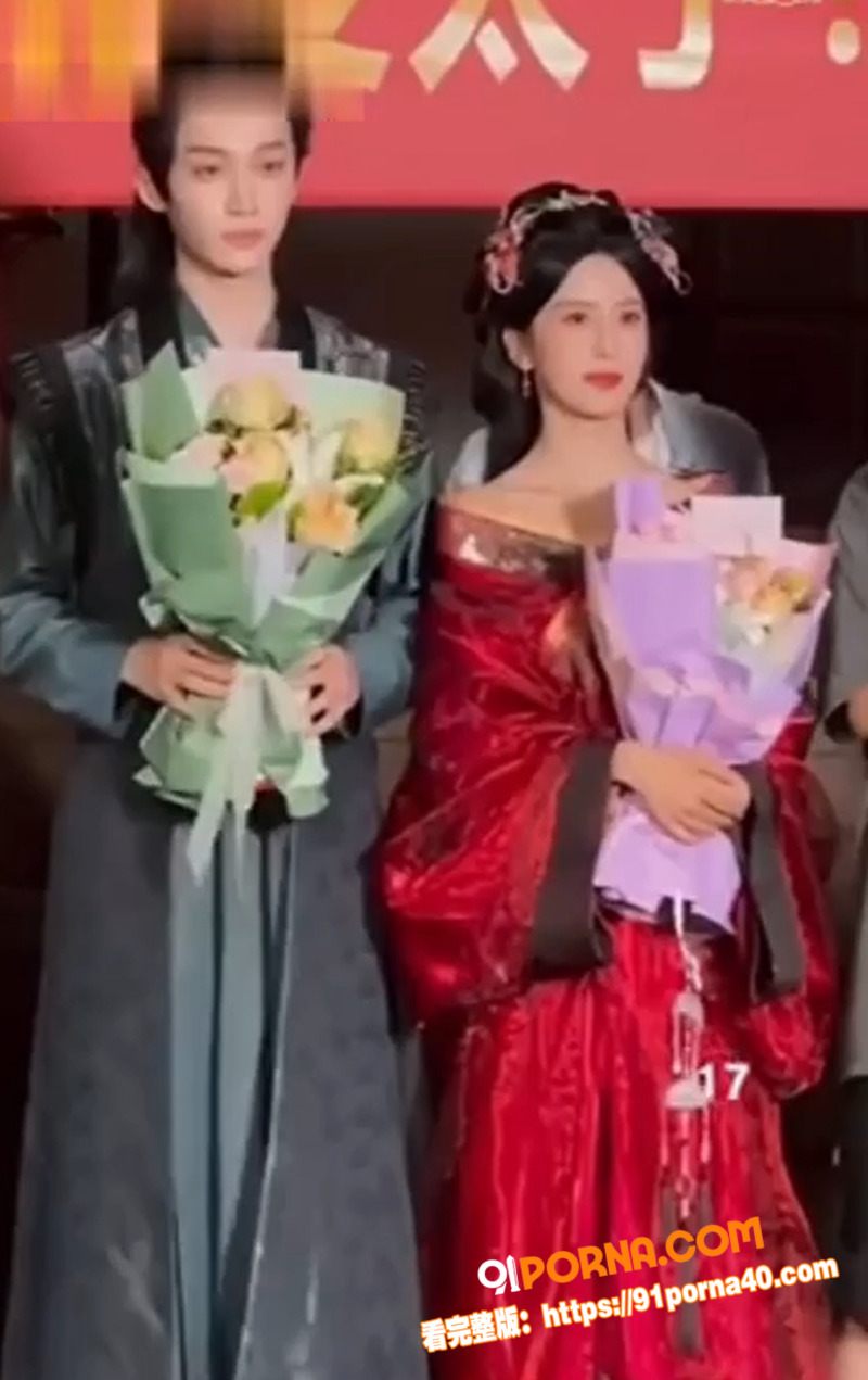 短剧圈海王 李沛洋 塌房...（23）