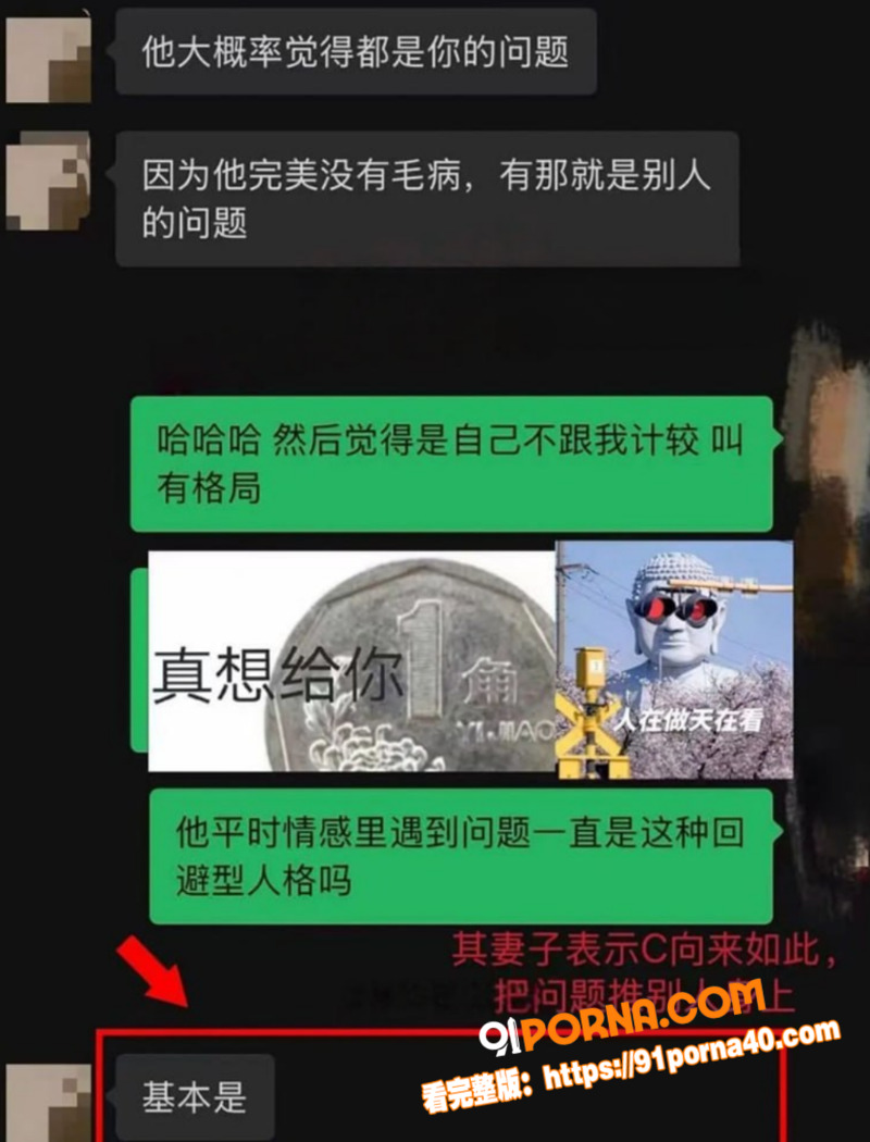 抖音70万粉丝 淳肌妍 ...（9）
