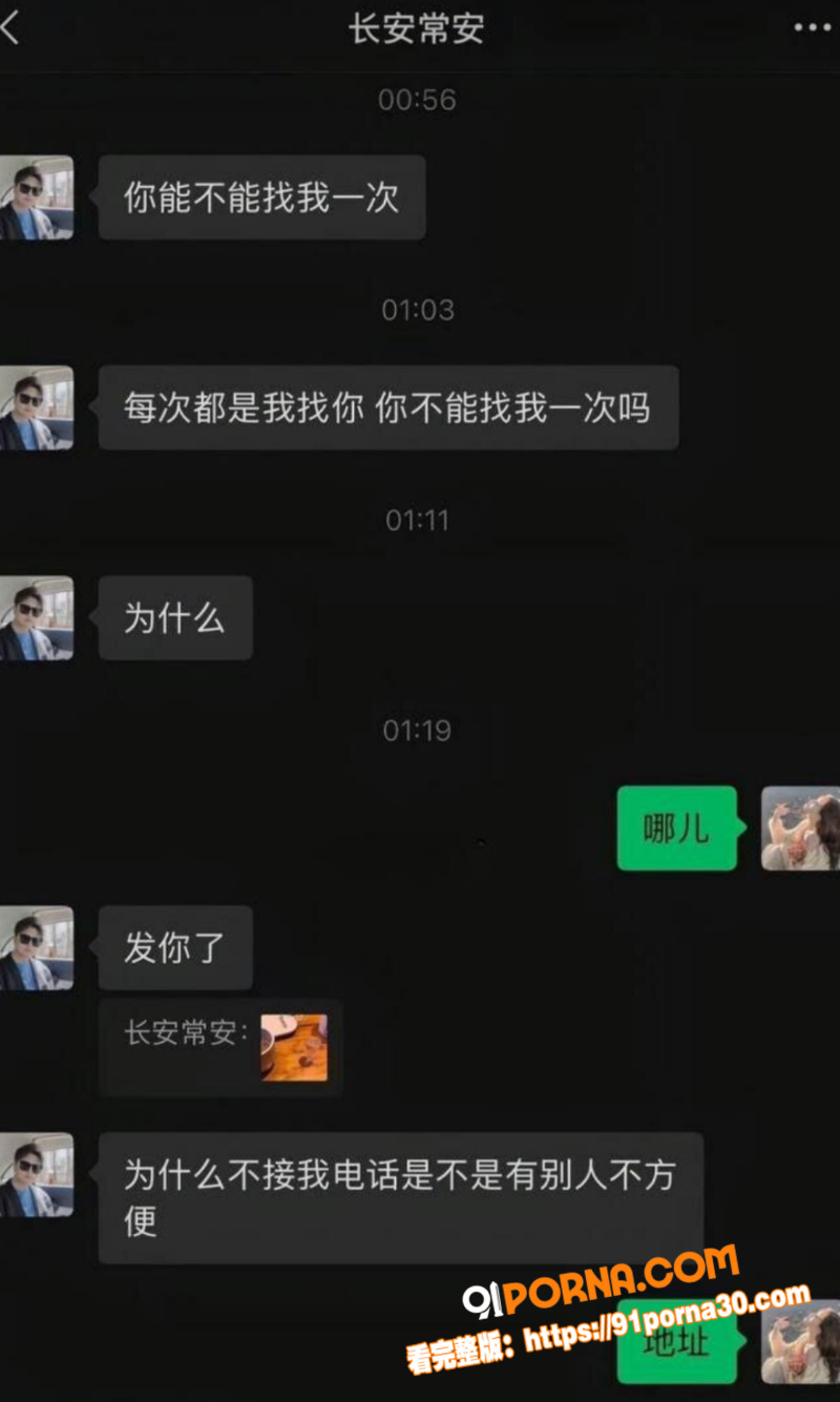 北京博远华兴企业高管 高...（16）