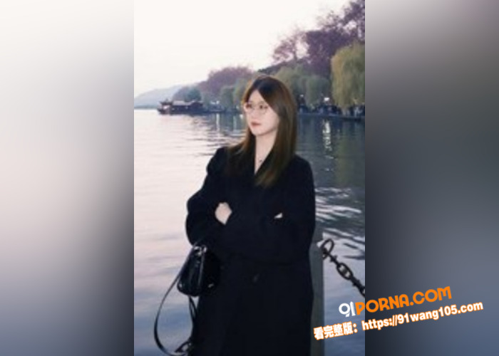 浙江00后学生妹 李丹 ...（3）