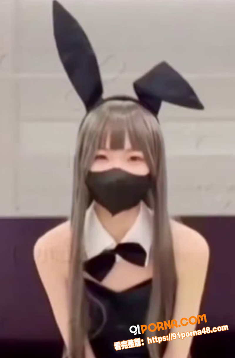超嫩萝莉女神 米娜学姐 ...（2）