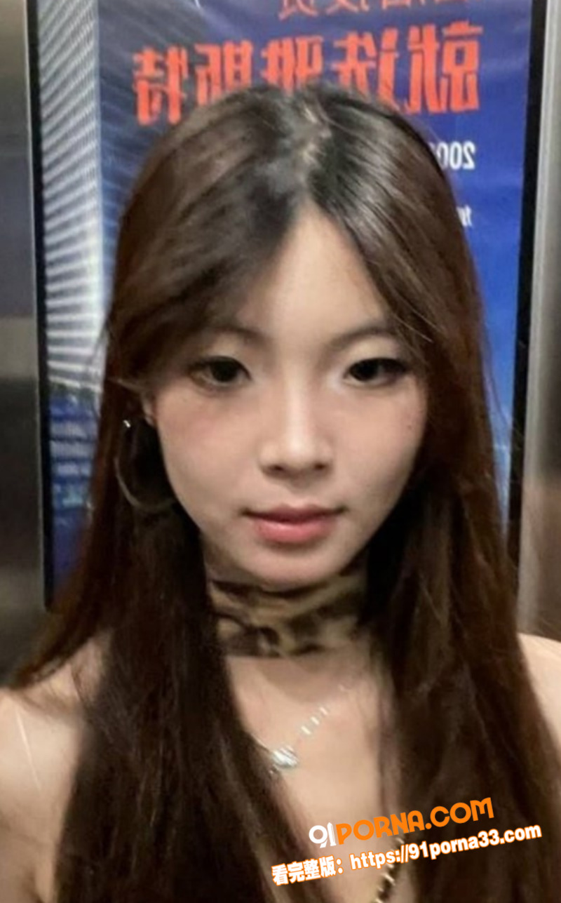 湖南职业大学 宋美安 情...（4）