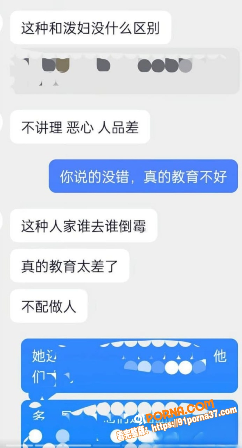 云南普洱网红 醉格拉斯冲...（35）