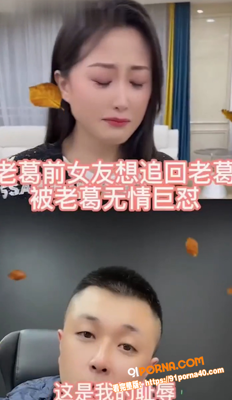快手9900万大V 太原...（9）