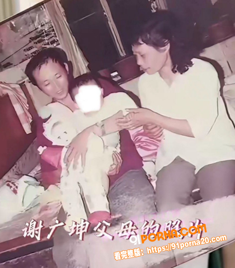 乡村爱情谢广坤扮演者 唐...（15）