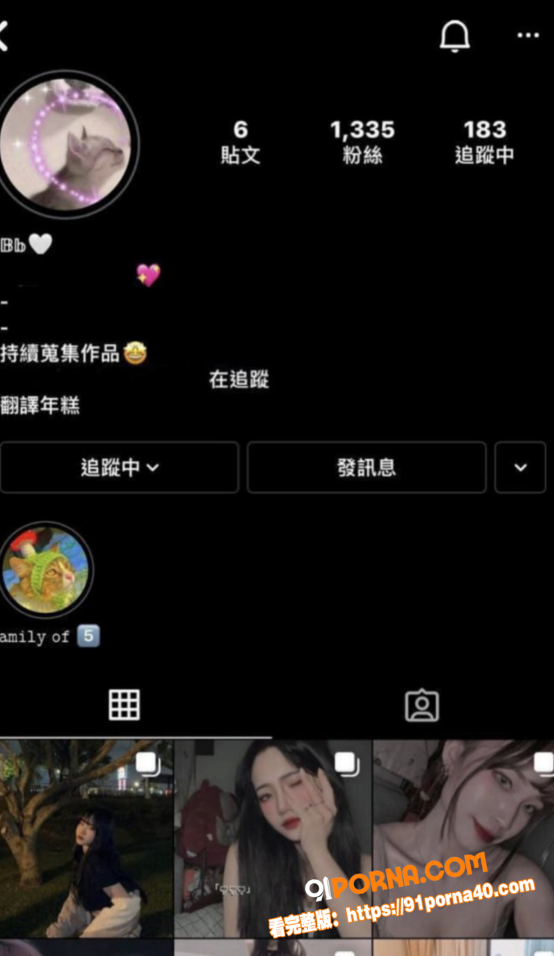 上海18岁高三精神小妹 ...（4）