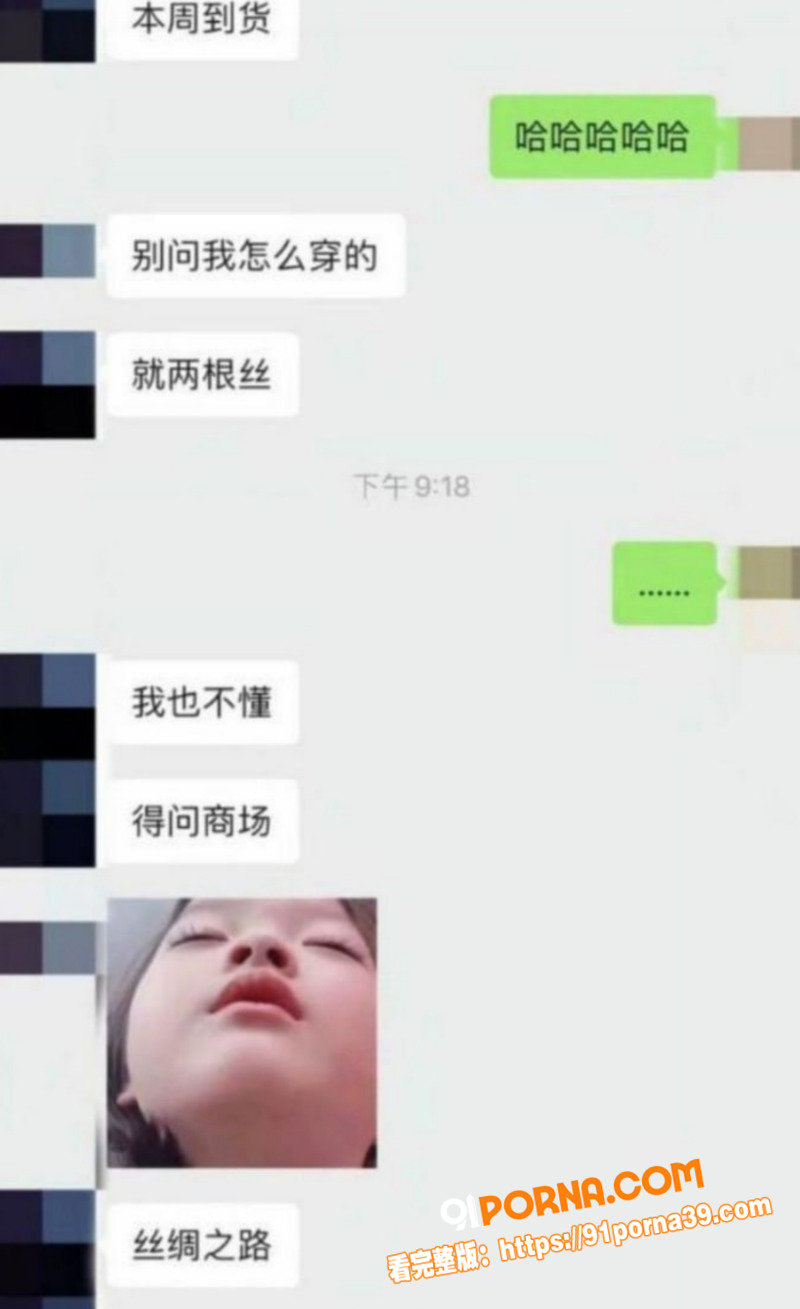 短剧男演员 李云鹏 被前...（8）
