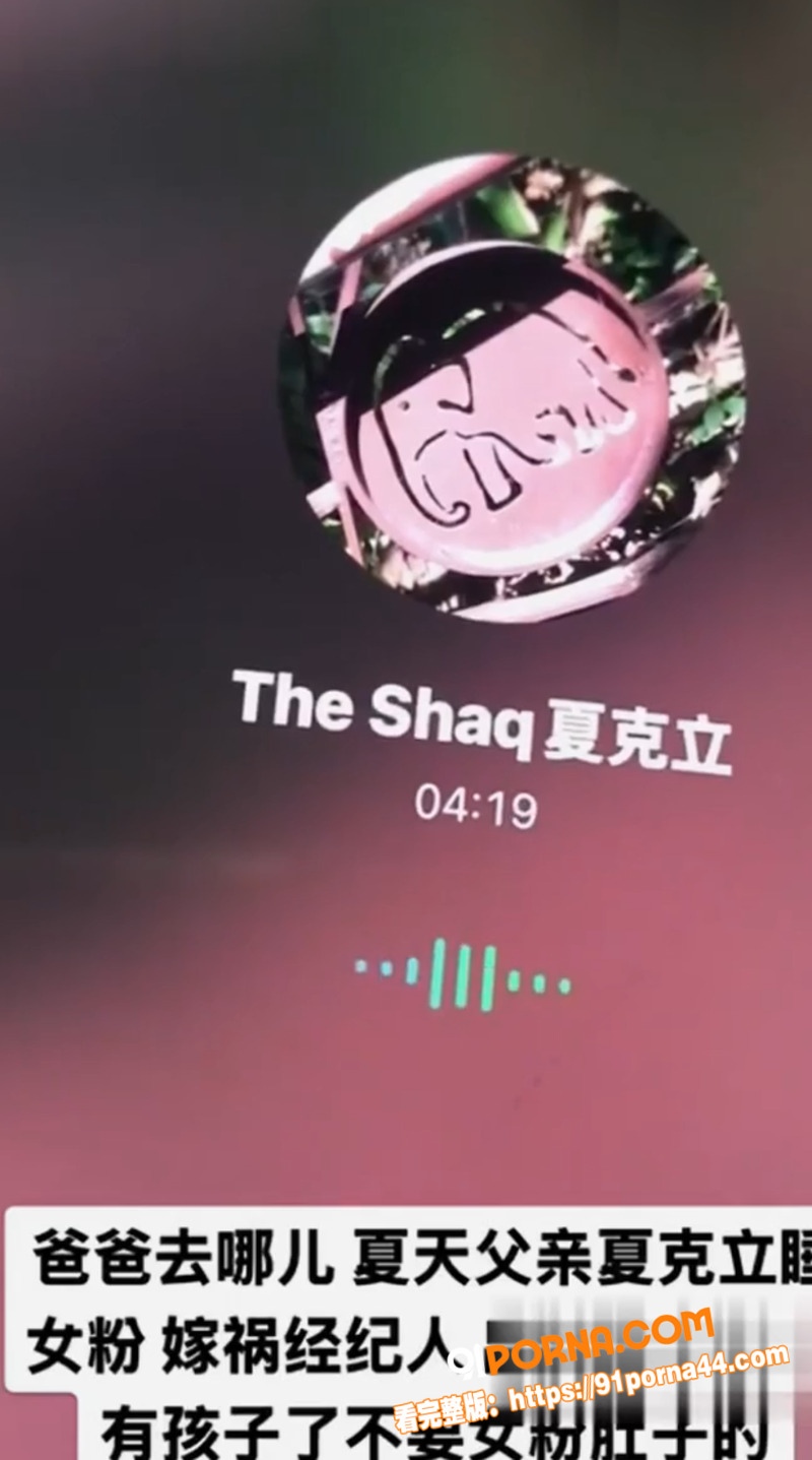台湾艺人 夏克立 参加爸...（24）