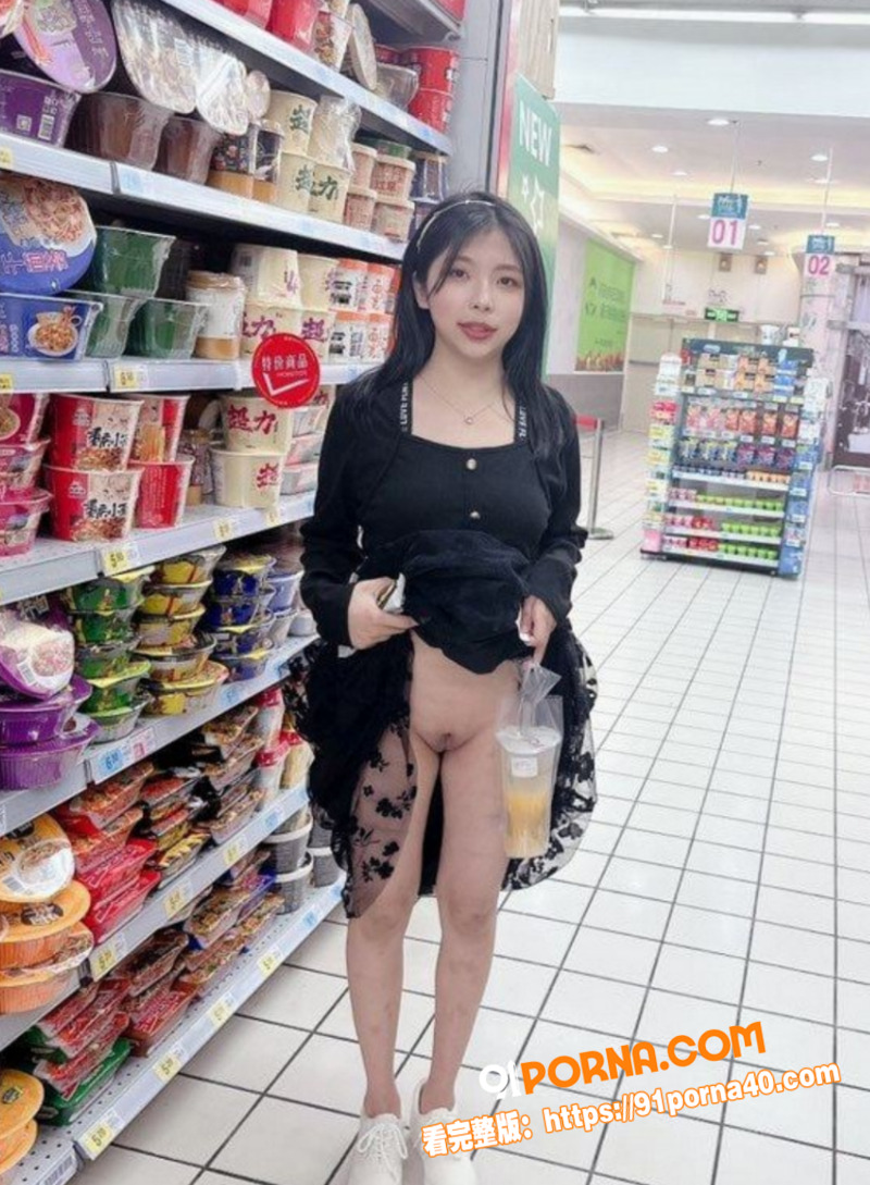 反差婊女大学生 李子玉 ...（5）