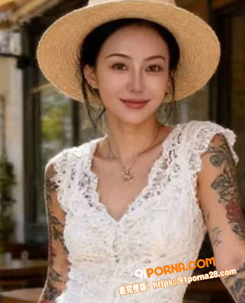 福建女DJ 苏卡 性爱视...（1）