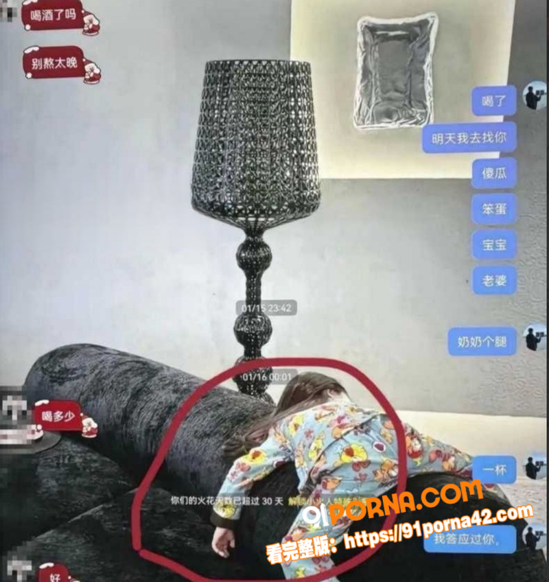 河南郑州灭门惨案男主 梁...（10）
