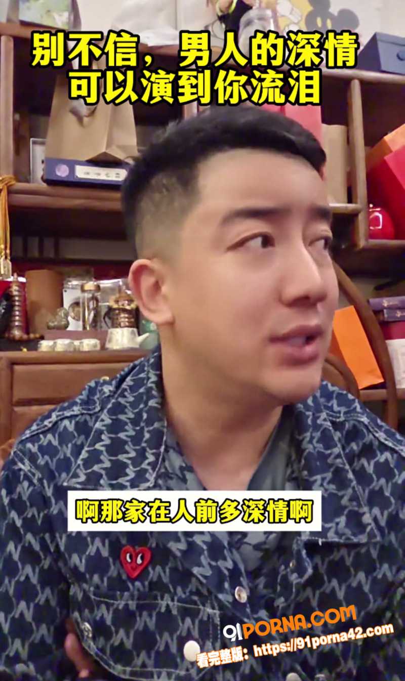 河南郑州灭门惨案男主 梁...（20）