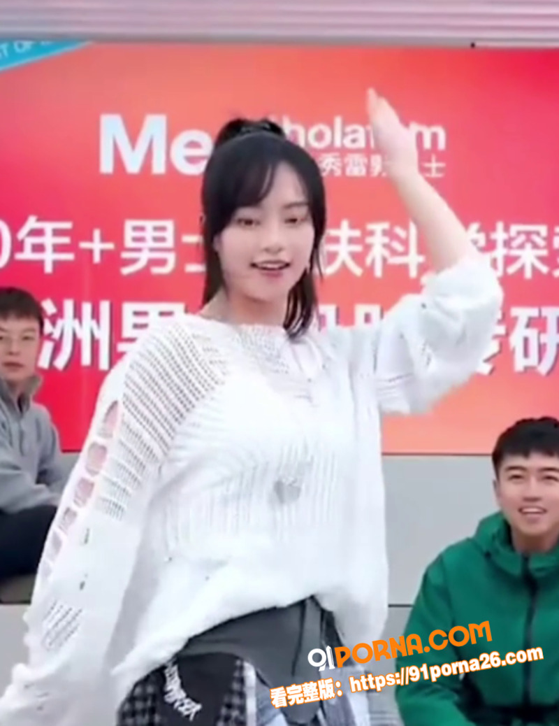 陈翔六点半冷檬 林雅婷 ...（6）