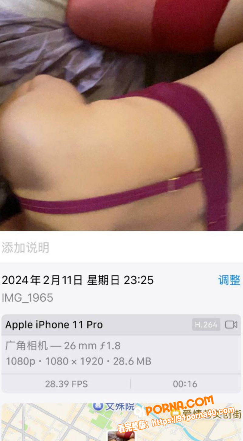 四川交通大学舞蹈生 蒋丞...（5）