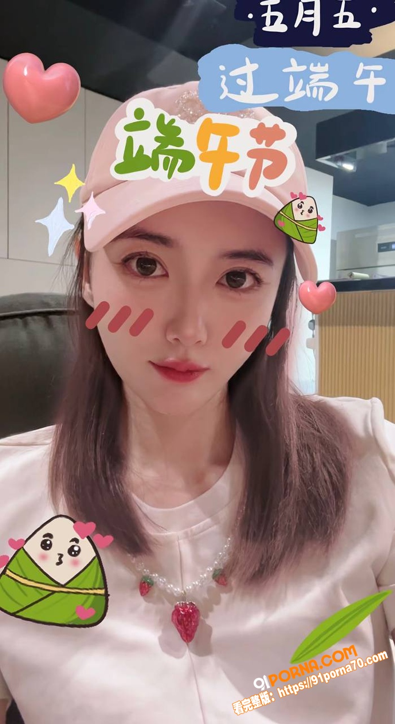娱乐圈经典大瓜！歌手 陈...（34）