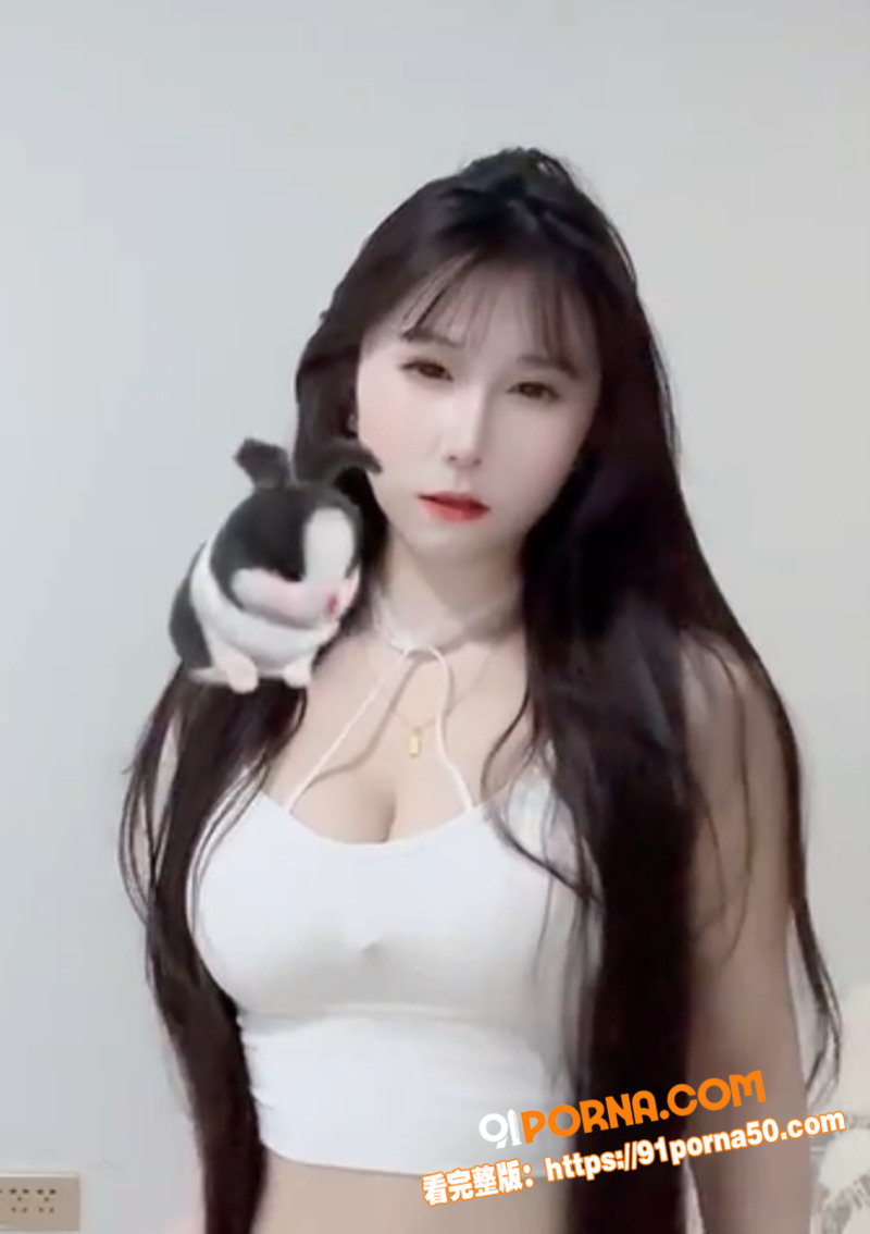 快手巨乳舞蹈主播 小熊饱...（1）