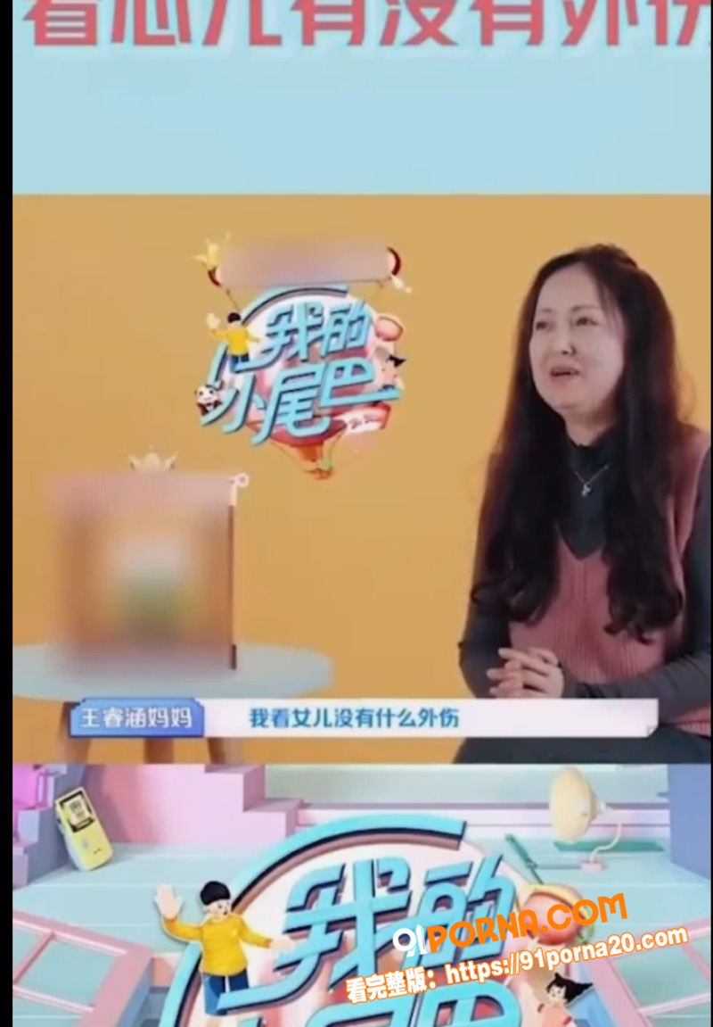 上海戏剧学院男星 王睿涵...（6）