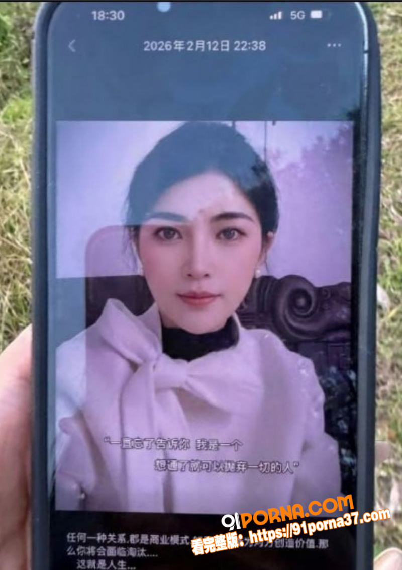 广西河池珠宝销售 王莉莎...（1）