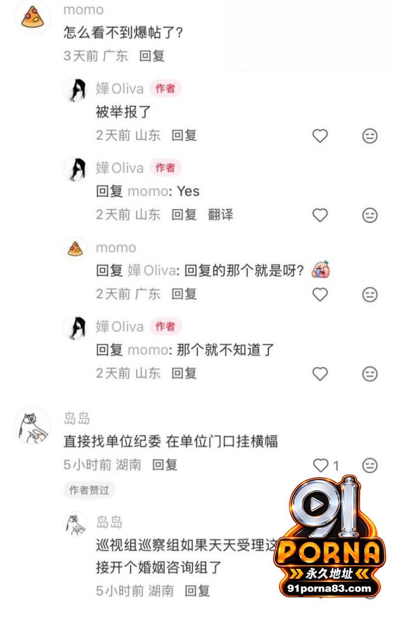中山三院泌尿科医生 张子...（30）