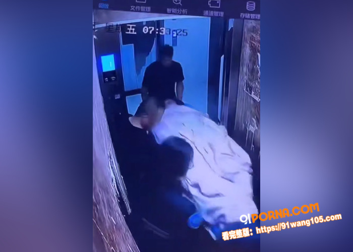 河北沧州孟村金昊把怀孕三...（8）