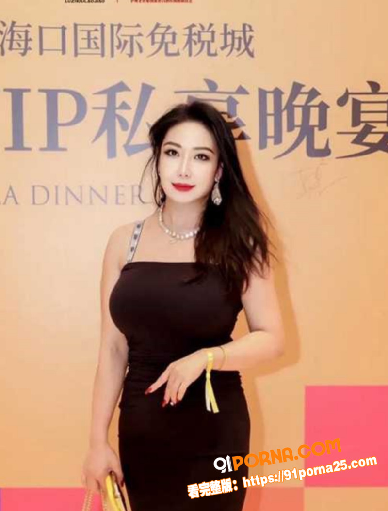 抖音辣妈网红 秋芊月 约...（4）
