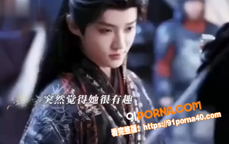 短剧圈海王 李沛洋 塌房...（21）
