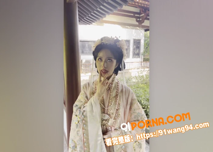 百万粉丝网红清纯汉服模特...（12）