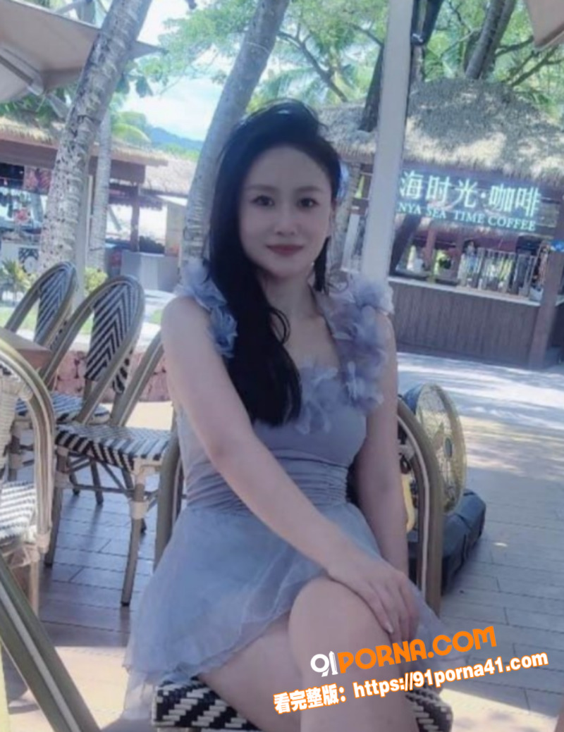 厦门人妻 刘婉 与丈夫性...（1）