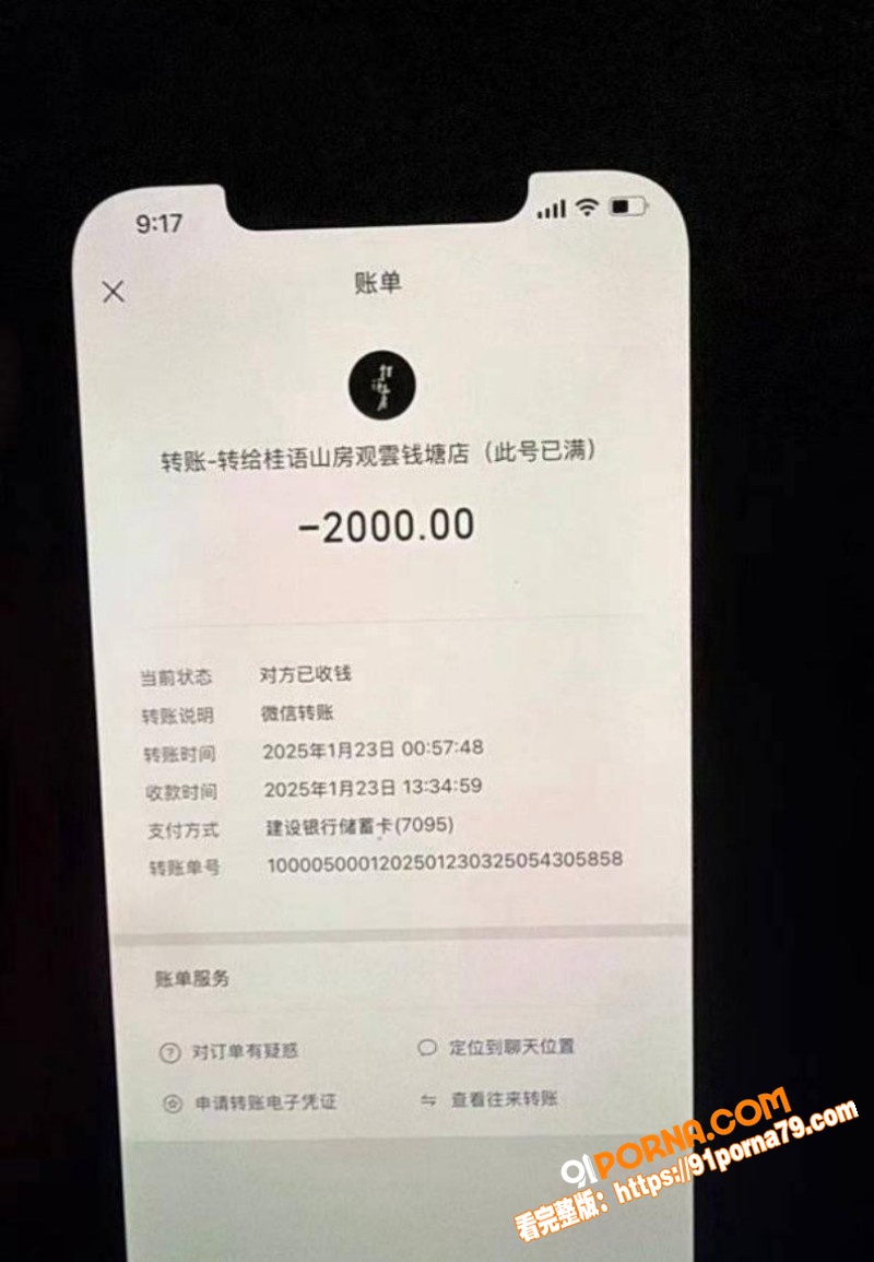 国家队游泳健将 林繁绿 ...（26）