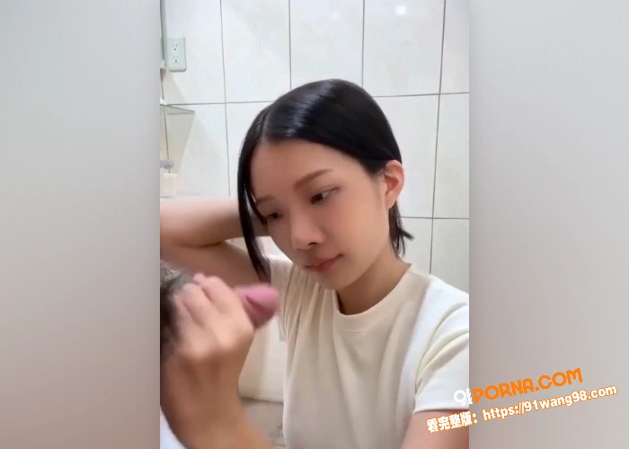 短发反差清爽妹子 Zhe...（3）