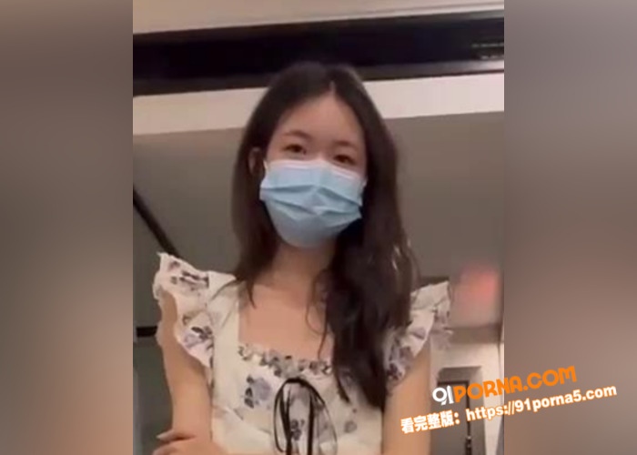 清纯女大为赚取学费不惜给...（2）