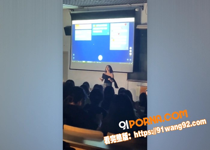 闽师专舞蹈系大瓜 课题跳...（2）