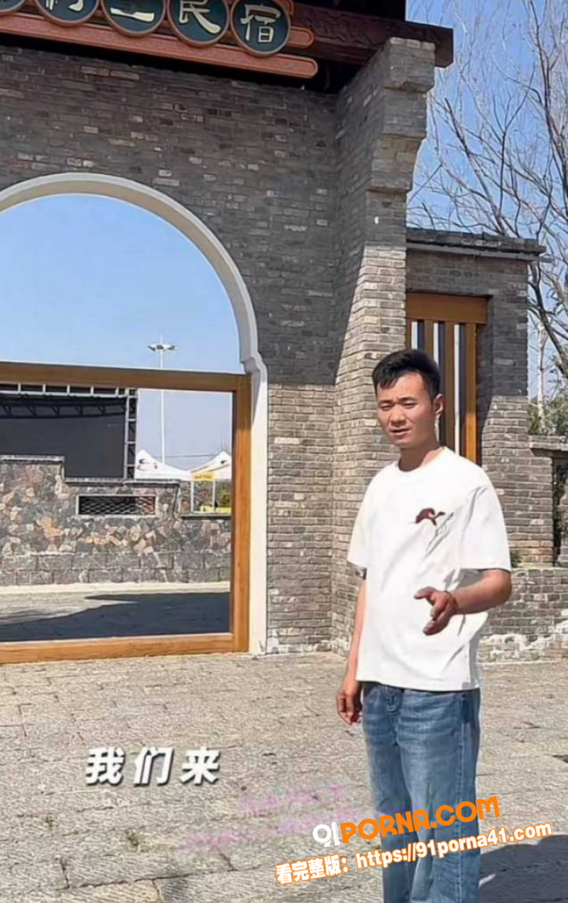 抖音网黄 厉老二 聊骚出...（7）