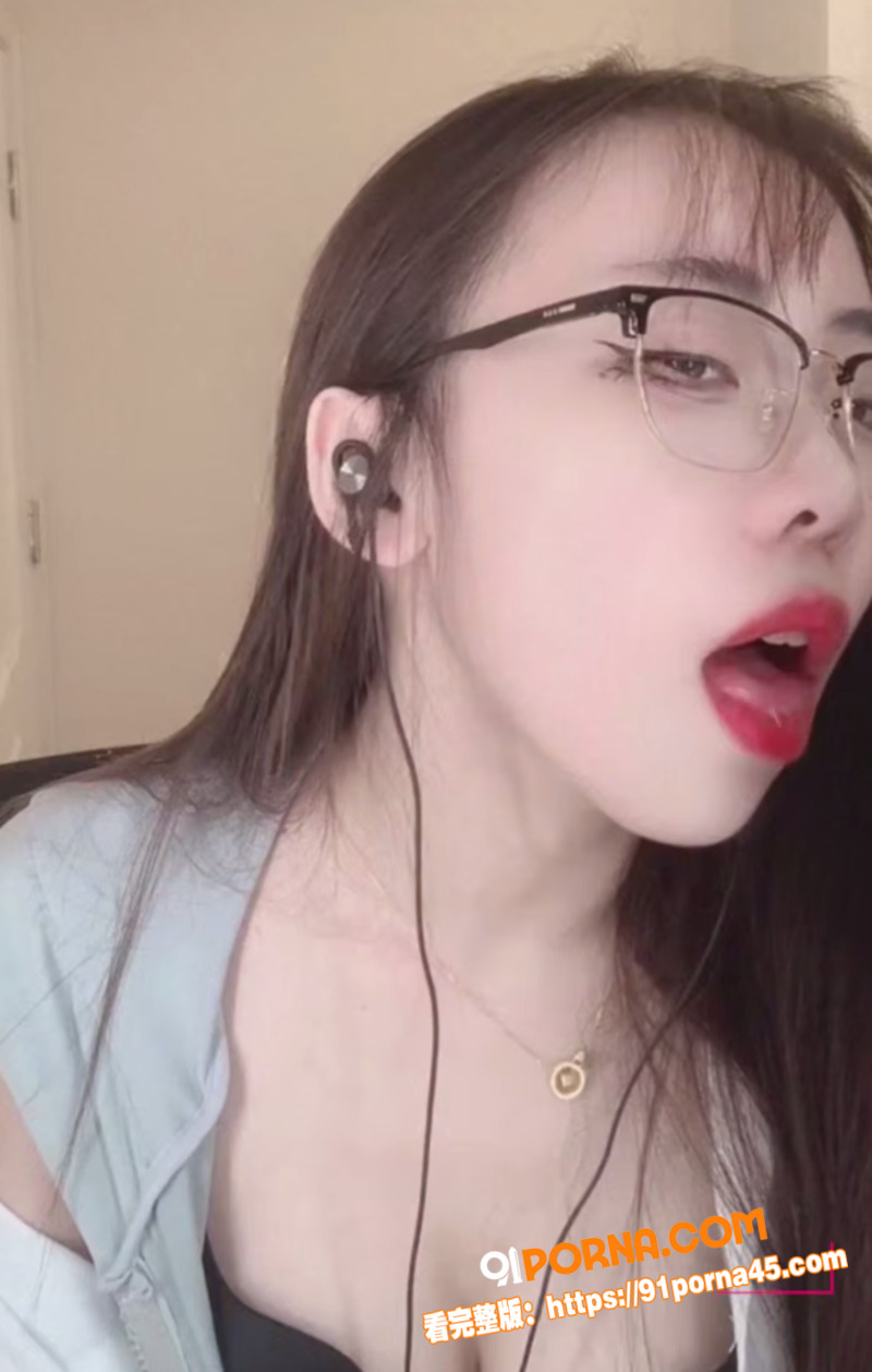 B站顶流 灌注大白菜 黑...（7）