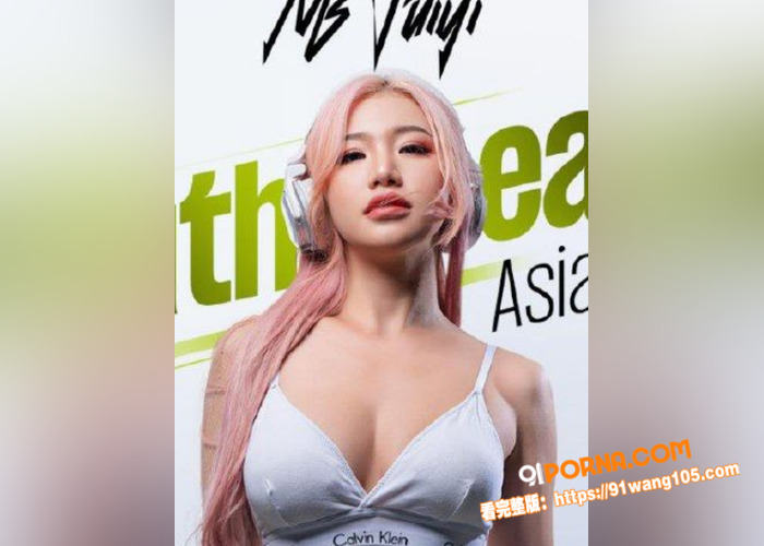 极品马来西亚网红混血美人...（1）