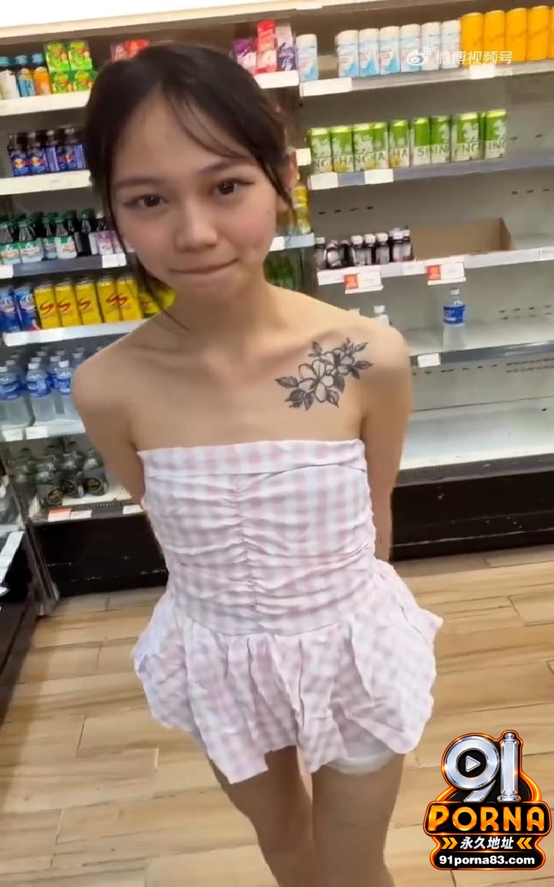18岁嫩妹 umi乐迪 ...（9）
