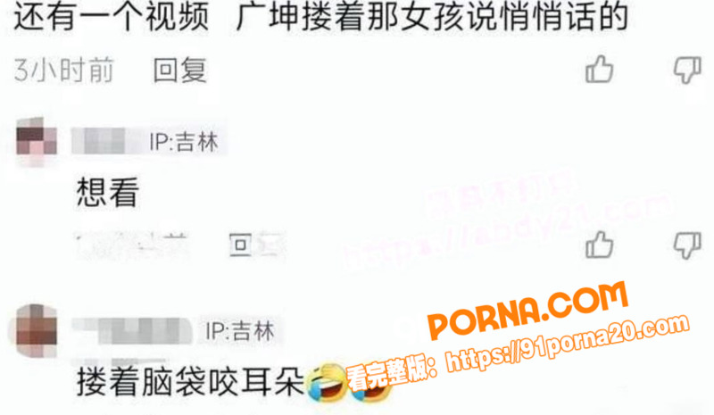 乡村爱情谢广坤扮演者 唐...（2）