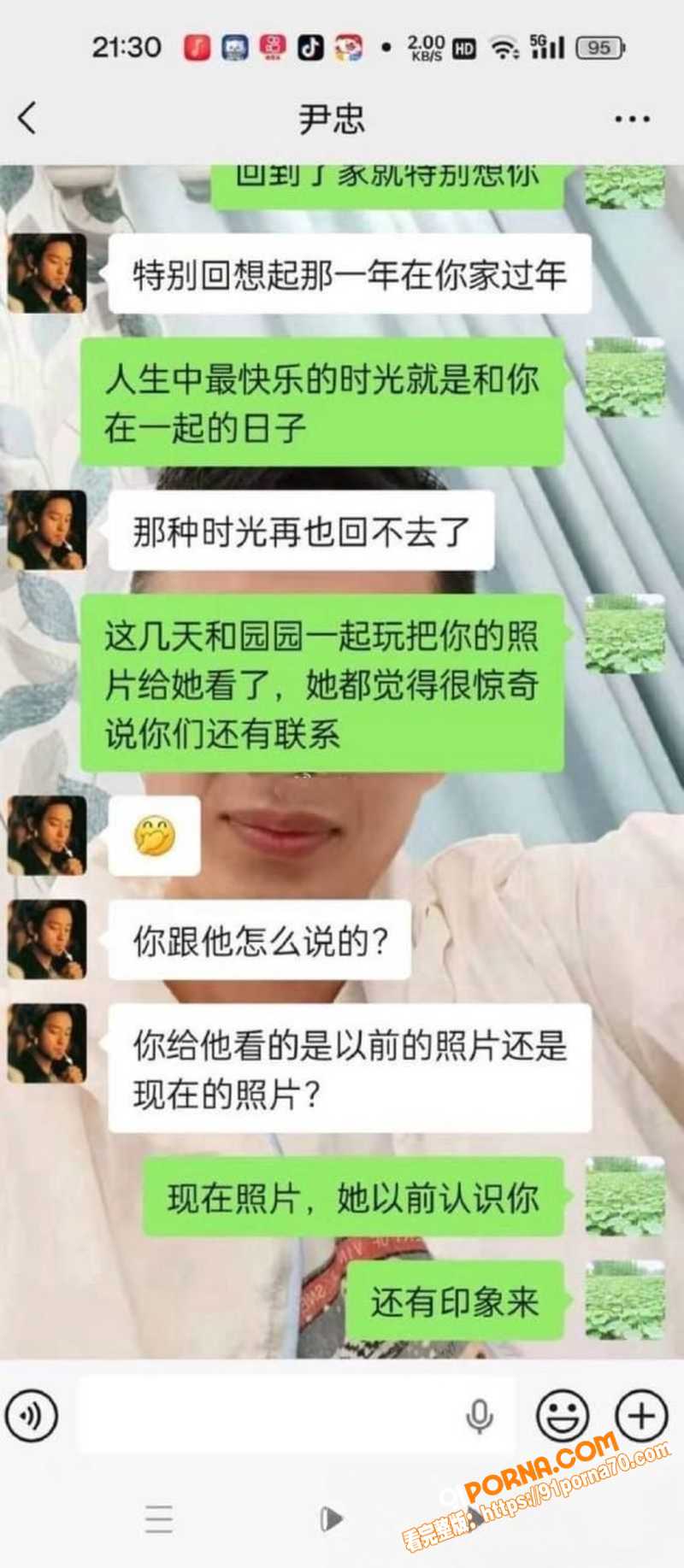 妻子乳腺癌去世丈夫整理手...（8）